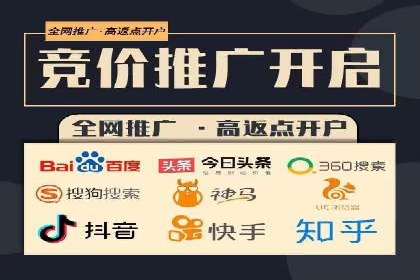 搜索引擎营销托管的秘密：案例分享