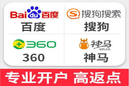 百度广告推广在电商行业的实战案例